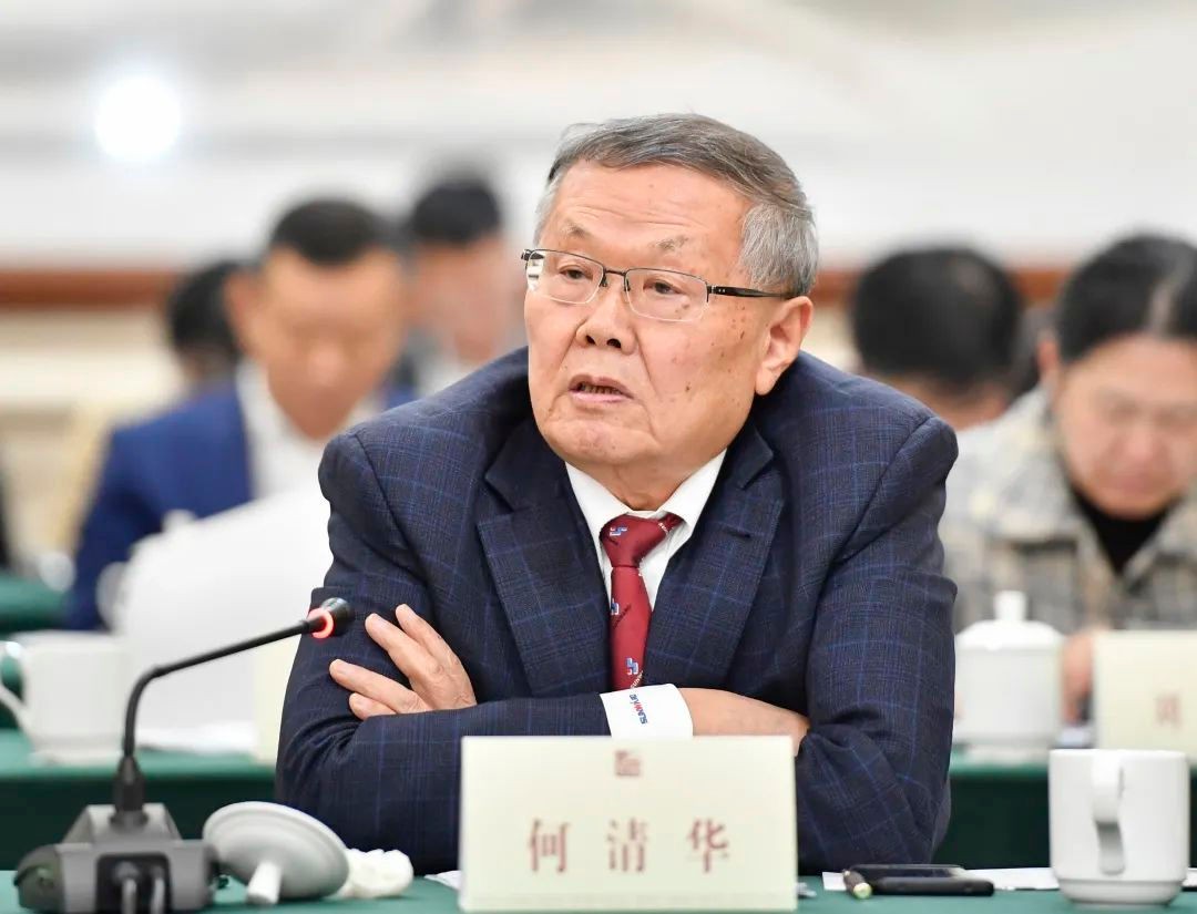 何清華參加長沙民營企業家座談會