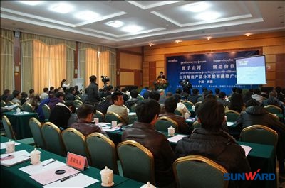 山河智能基礎裝備挺進西藏 產品分享暨西藏推廣會議隆重舉行