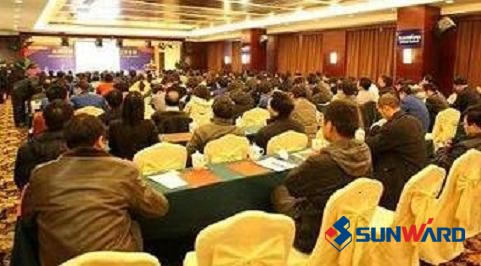 山河智能2011年度經(jīng)營(yíng)工作會(huì)議圓滿召開