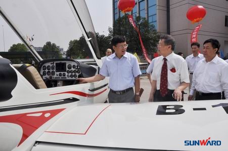 山河科技Aurora SA60L輕型運(yùn)動(dòng)飛機(jī)獲中國(guó)民航局型號(hào)認(rèn)證