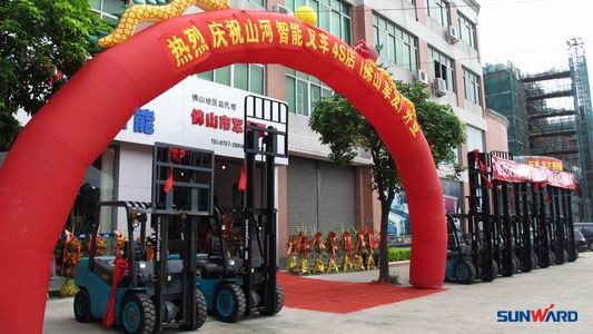 山河智能佛山首家4S店隆重開業
