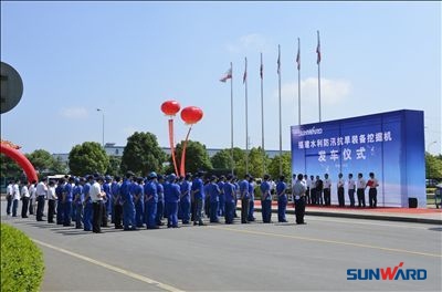 征戰國家水利——山河智能價值近千萬挖掘機批量發往福建