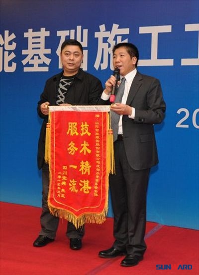 山河基礎裝備技術研討會巡回接力，西部區域捷報連連