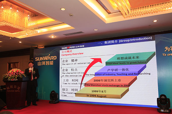 山河智能寶馬展用創新傾倒客戶，現場簽單兩億元