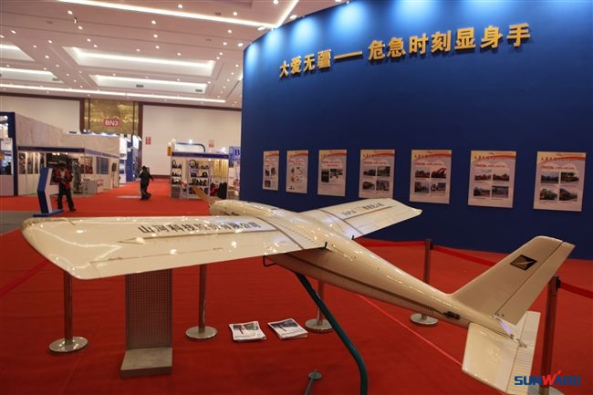山河智能系列裝備亮相BICES 2011應急救援裝備展