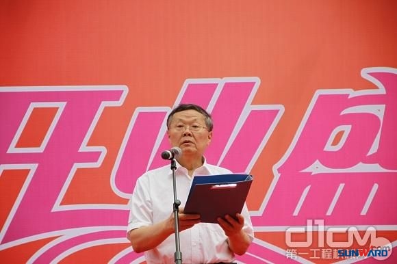 山河智能工業車輛華東大區4S店上海開業