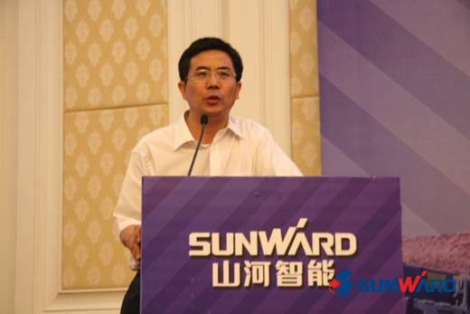 山河智能2010年度挖掘機代理商中期會議隆重召開