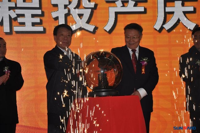 天津山河揚帆起航 山河藍圖再添正能量——山河智能裝備集團北方基地順利投產