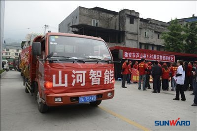 救援黃金七十二小時，山河智能急災區(qū)所急