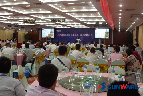 山河智能創新樁基礎施工技術江西受關注