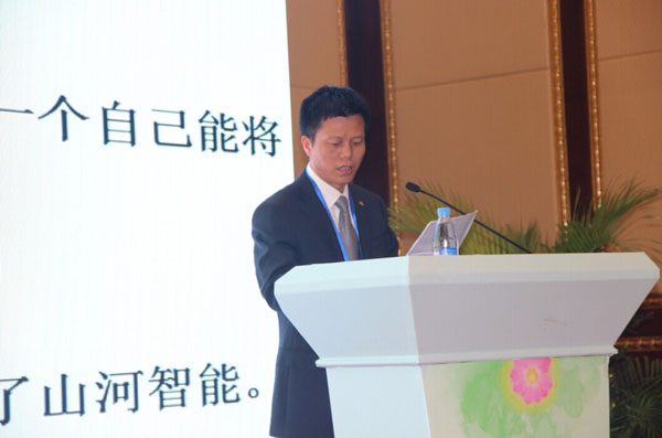 第八屆中國-拉美企業家高峰會召開 山河創新多異彩