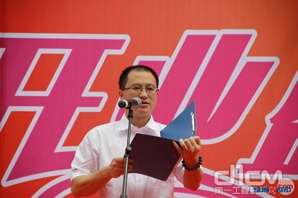 山河智能工業車輛華東大區4S店上海開業