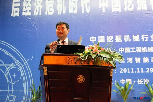 山河智能成功協辦中國挖掘機械行業第十五屆年會