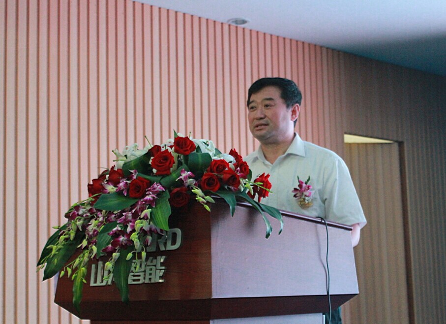 新征程 新跨越 山河智能十五周年慶典大會暨新產品新技術交流會隆重舉行