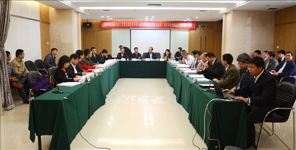 山河智能《大型機械能量回收與利用關鍵技術開發與應用》項目順利通過可行性論證及課題評審