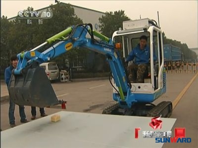 智慧精靈 舞動奇跡