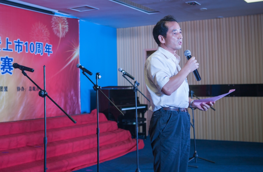 唱響山河之歌 共抒美好情懷——山河智能“雙慶”合唱比賽圓滿結束