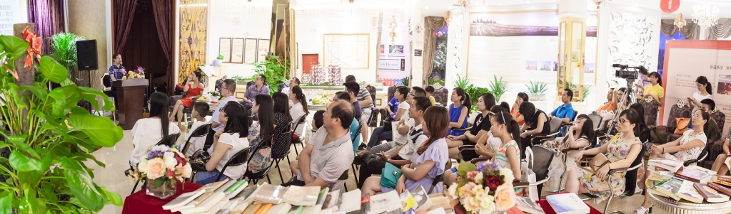 愛上閱讀，打開通往新世界的門