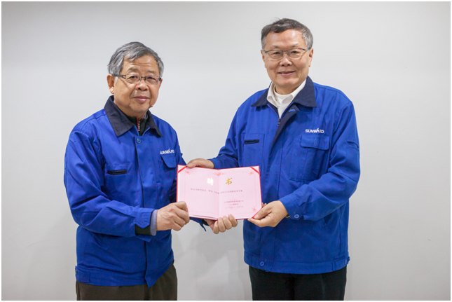 中國工業工程專家方慶琯教授加盟山河智能