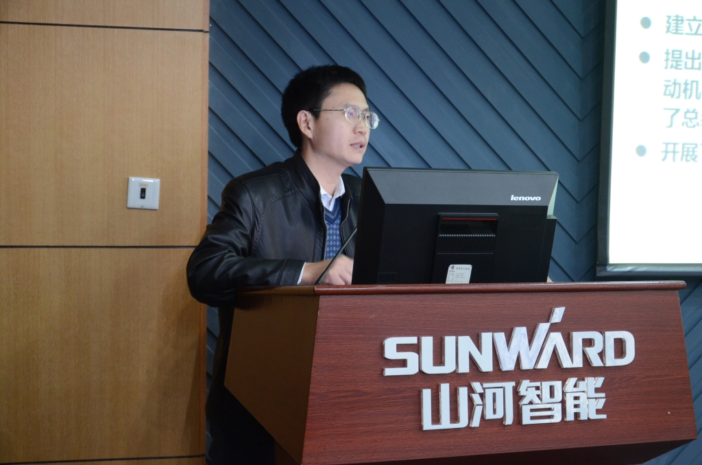 “十二五”國家科技支撐計劃項目——“大型機械能量回收與利用關鍵技術開發與應用”中期檢查會在山河智能召