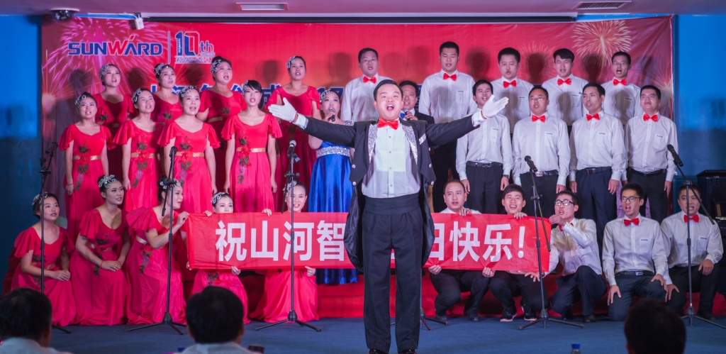 唱響山河之歌 共抒美好情懷——山河智能“雙慶”合唱比賽圓滿結束