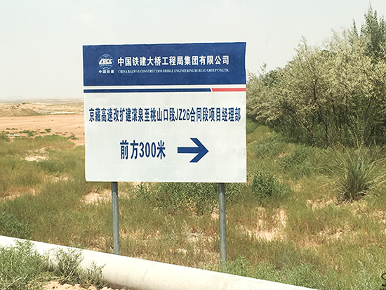 不用洪荒之力，山河智能22F旋挖小鋼炮能行