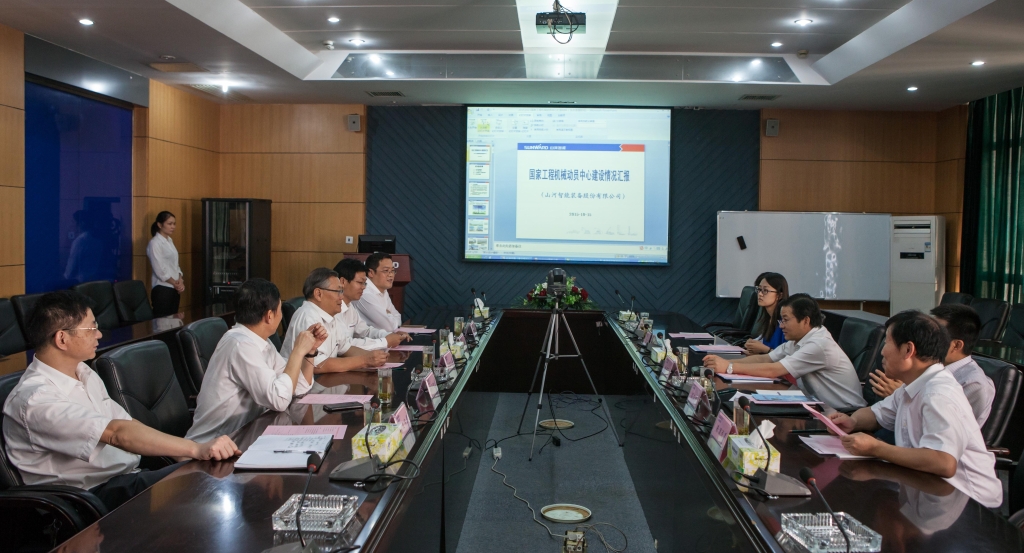 國家發改委國防司徐建平副司長一行到山河智能調研