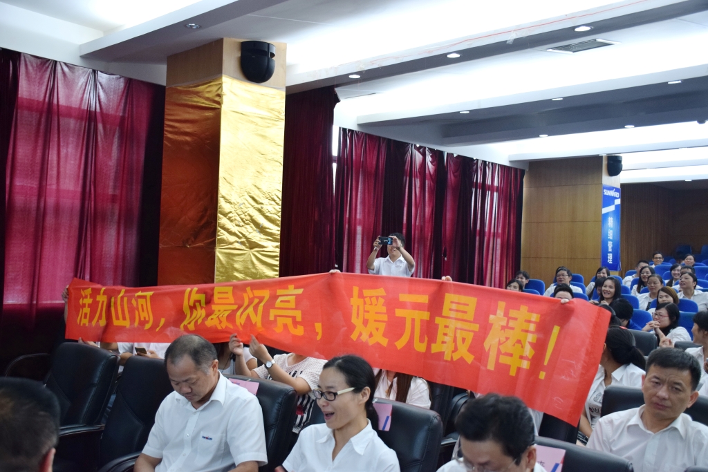 正青春、正能量，為“山河好聲音”點贊