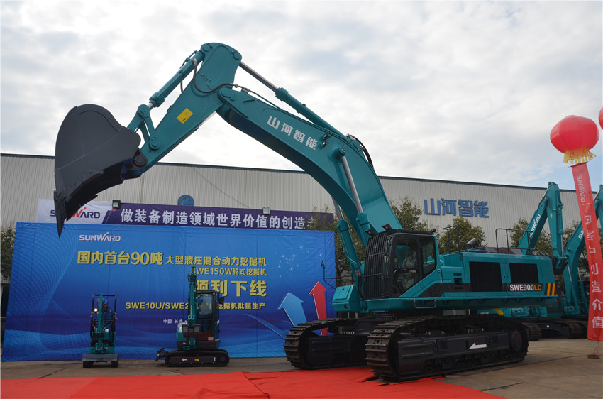 新品下線&精品批量上市：山河智能“組合拳”逆勢出擊