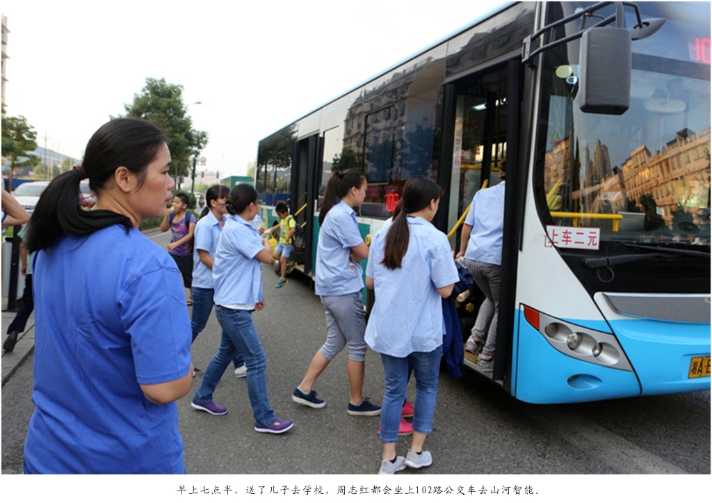 佩服！從業23年的山河智能唯一的女焊工