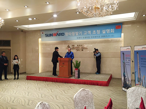 山河智能“男神”級產品韓國市場增速第一