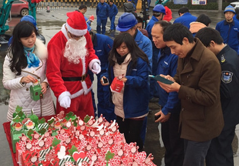 平安果駕到，好事要來到