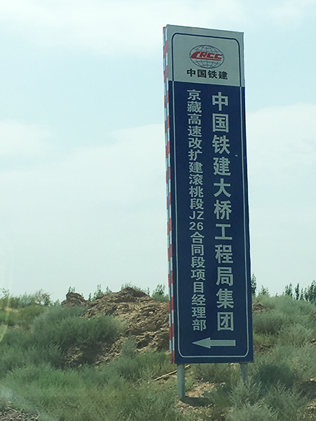 不用洪荒之力，山河智能22F旋挖小鋼炮能行