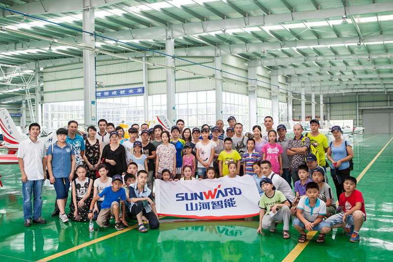 開挖機，坐游艇、飛機 山河智能開展員工家屬開放日活動
