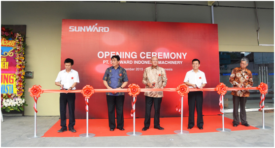 山河智能印尼子公司隆重開業