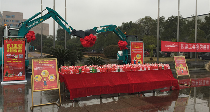 平安果駕到，好事要來到