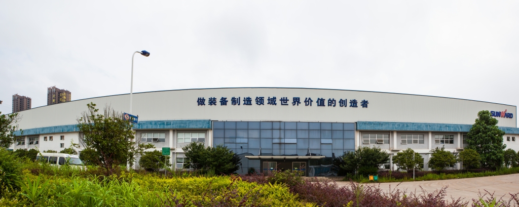 山河智能獲批國家機電產品再制造第二批試點單位