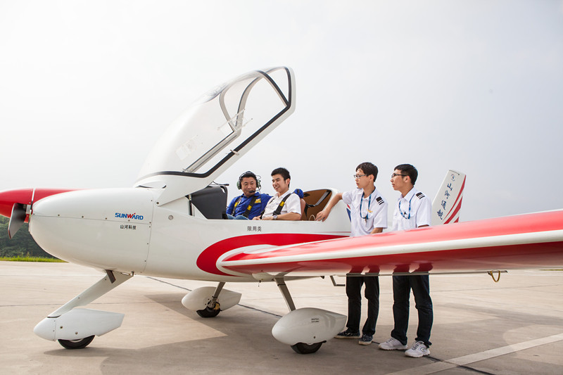 開挖機，坐游艇、飛機 山河智能開展員工家屬開放日活動