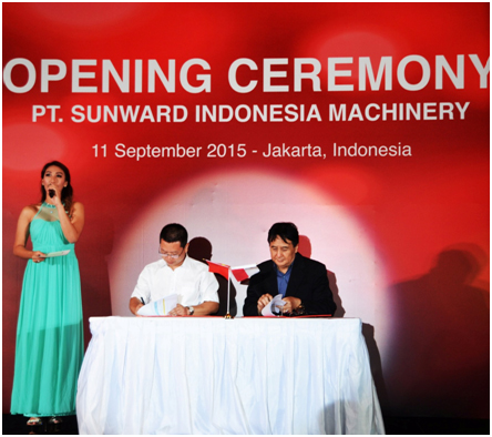 山河智能印尼子公司隆重開業