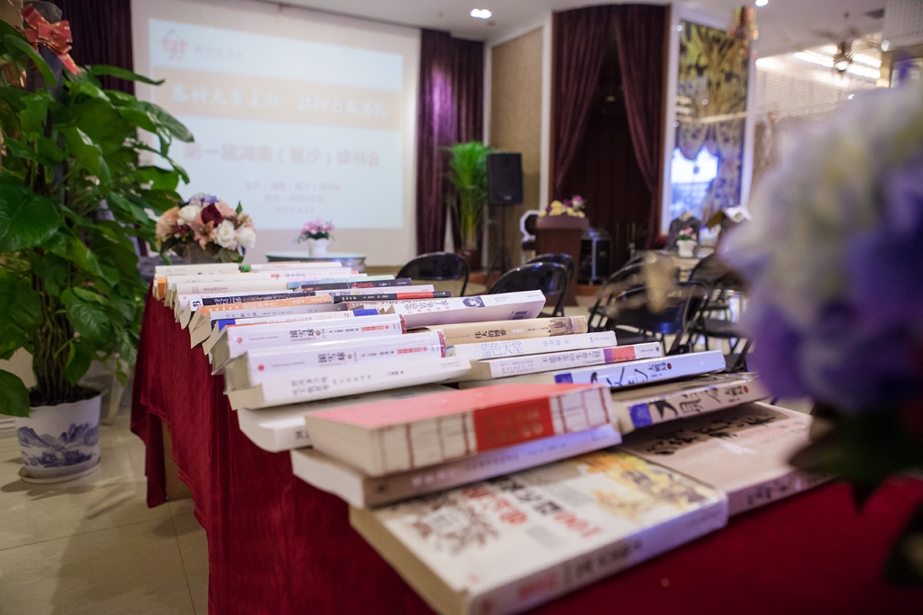 愛上閱讀，打開通往新世界的門