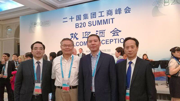 業界創新精英——山河智能與B20峰會零距離