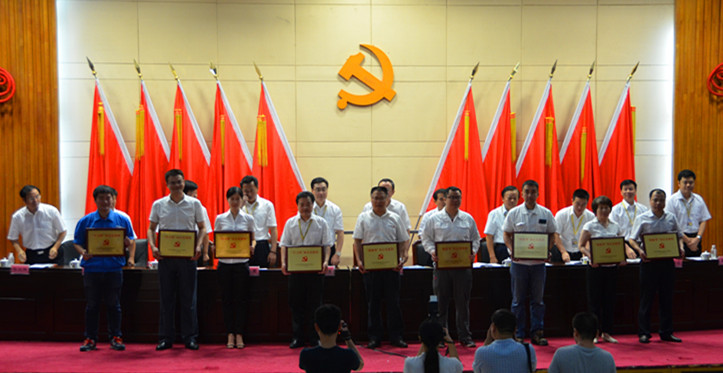 山河智能黨委榮獲長沙經開區“創新型”基層黨組織榮譽稱號