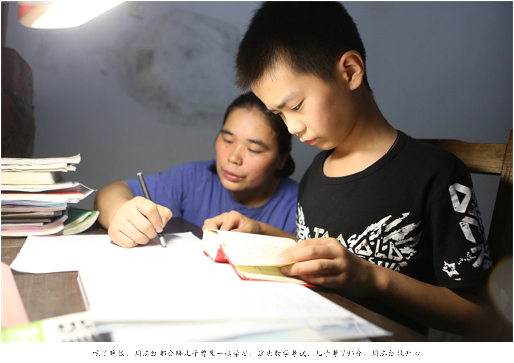 佩服！從業23年的山河智能唯一的女焊工