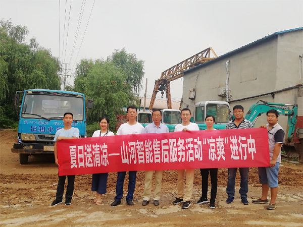 到了市場一線才知道，山河挖機客戶都是鐵桿粉絲