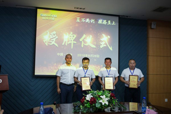 500多名挖掘機用戶實地考察，為山河智能點贊！