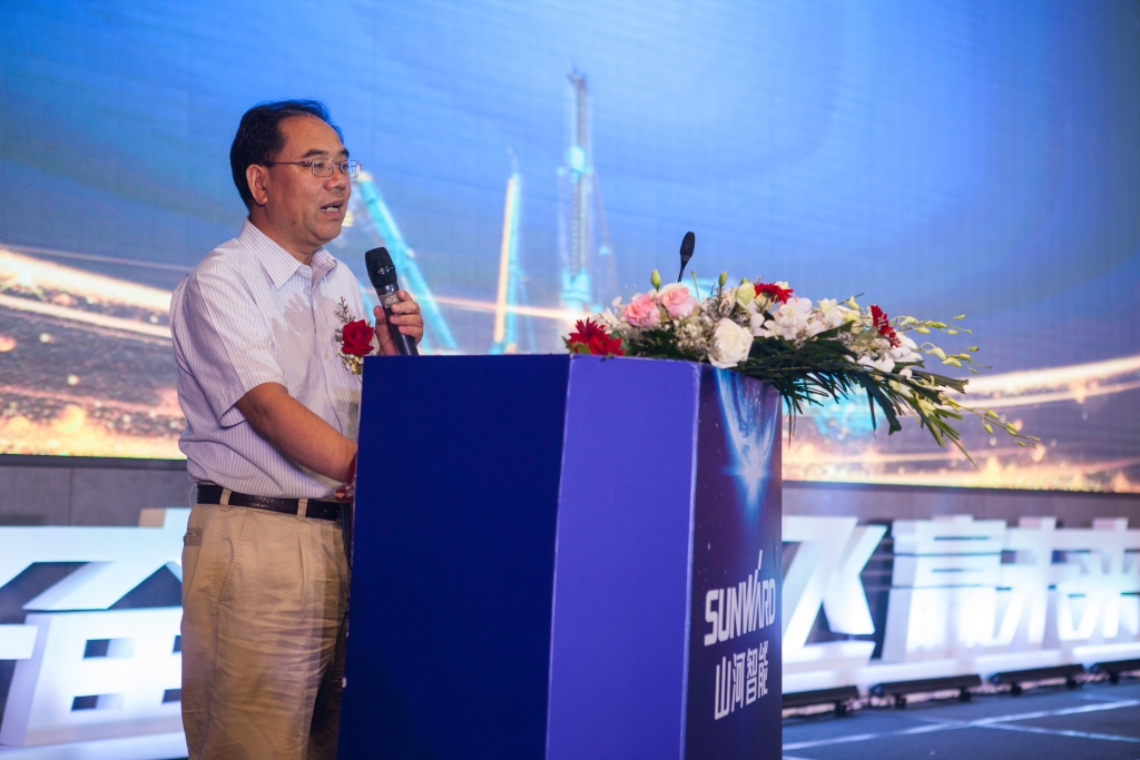 訂單突破2.5億！山河智能湖北客戶交流會圓滿舉行