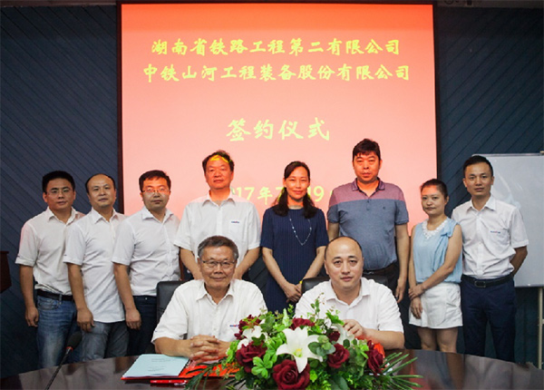 成功簽約‖中鐵山河盾構機即將投入昆明軌道交通工程項目