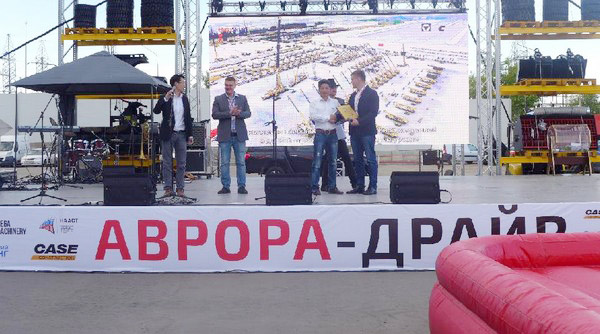 十年攜手，山河智能莫斯科寶馬CTT展產品推介會圓滿舉行