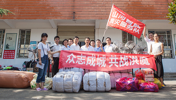 無人機裝備馳援抗洪救災，守衛家園山河在行動