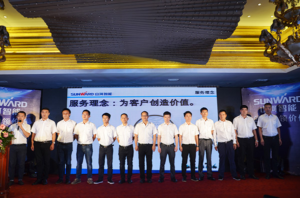 共騰飛，山河智能西南地區客戶交流會取得豐碩成果